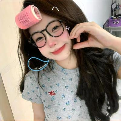 菊花香