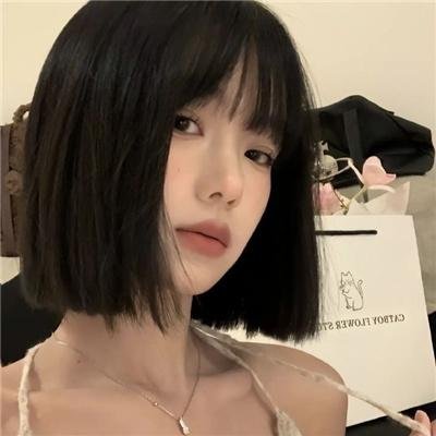 甘达琳娜